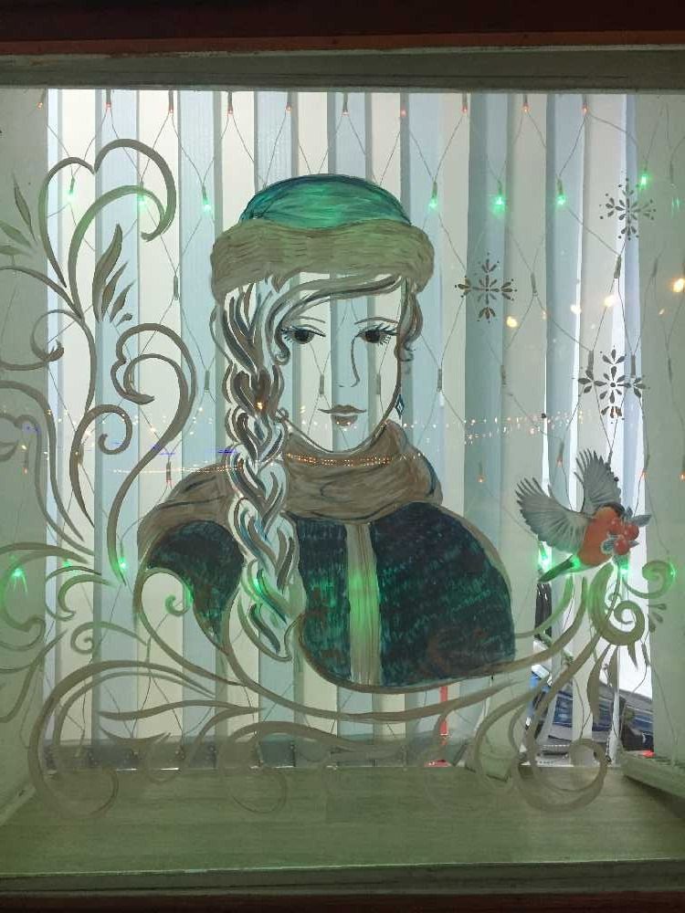 Управление образования, г. Ухта, Первомайская 22_3